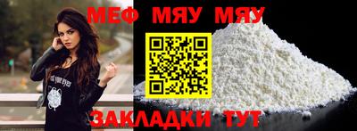 mdpv Севастополь