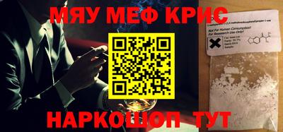 mdpv Севастополь