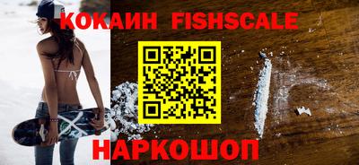 не бодяженный Свободный
