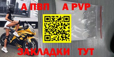 не бодяженный Свободный