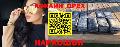 mdpv Севастополь
