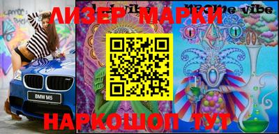 mdpv Севастополь