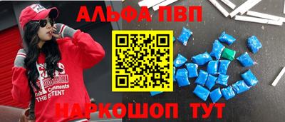 mdpv Севастополь