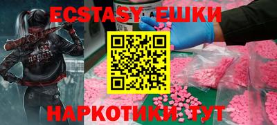 mdpv Севастополь