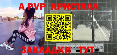 не бодяженный Свободный