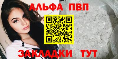 mdpv Севастополь