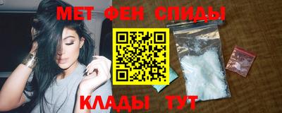 бутик Северобайкальск