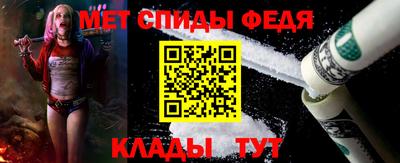 бутик Северобайкальск