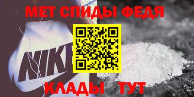 mdpv Севастополь