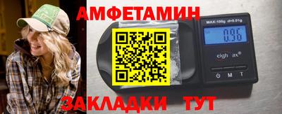 мяу мяу мука Рязань