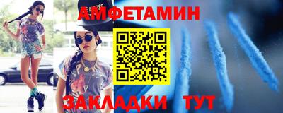 mdpv Севастополь