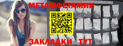 не бодяженный Свободный