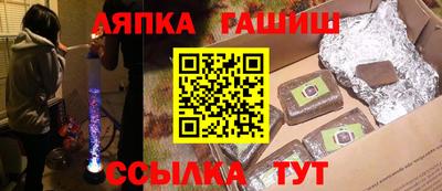 mdpv Севастополь
