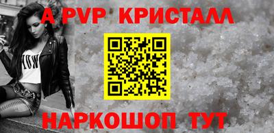 не бодяженный Свободный