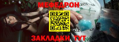 mdpv Севастополь